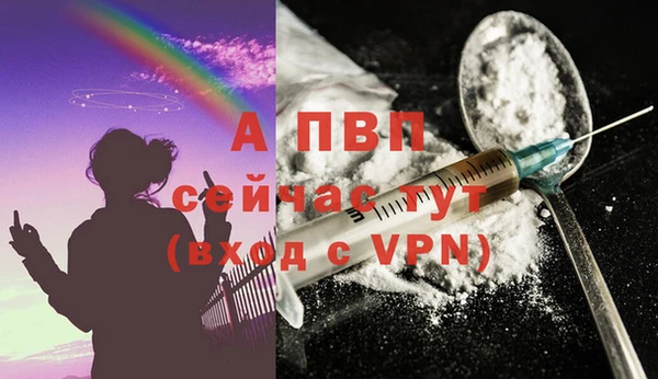 MDMA Верея